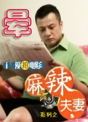 男生gay狠打spanking